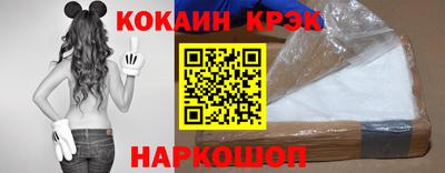 мефедрон мука Рязань