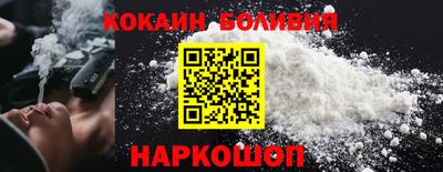 мефедрон мука Рязань