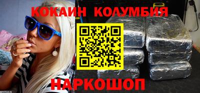 мефедрон мука Рязань