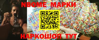 mix Рыбинск