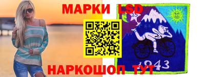 мефедрон мука Рязань