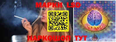 прущие крисы Рузаевка