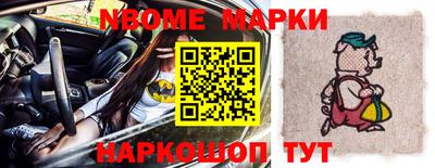мефедрон мука Рязань