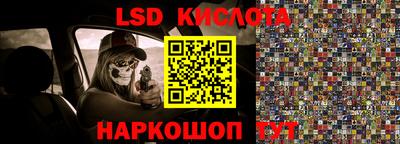 мефедрон мука Рязань