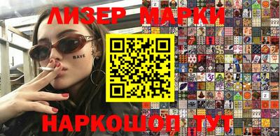 mix Рыбинск