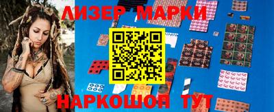 мефедрон мука Рязань