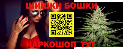 mix Рыбинск