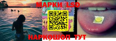mix Рыбинск