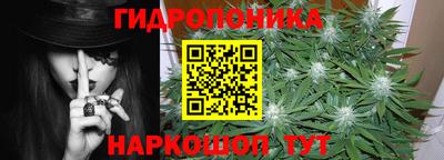 мефедрон мука Рязань