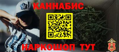 прущие крисы Рузаевка