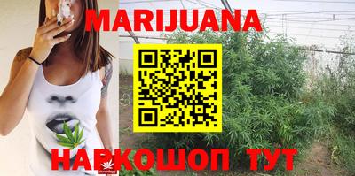 mix Рыбинск