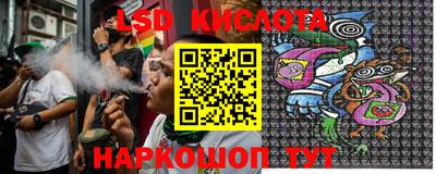 mix Рыбинск