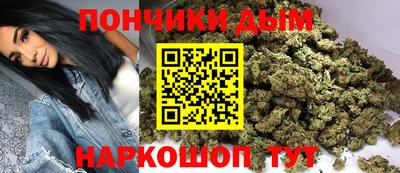 mix Рыбинск