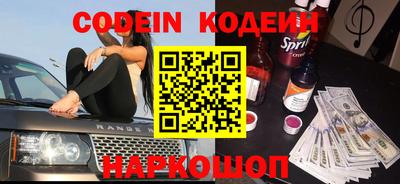прущие крисы Рузаевка