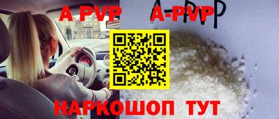mix Рыбинск