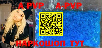 мефедрон мука Рязань