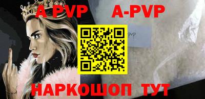 mix Рыбинск