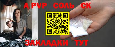 mix Рыбинск