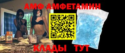 СК Свободный