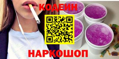 mix Рыбинск
