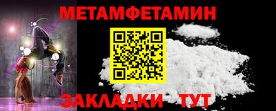 mix Рыбинск