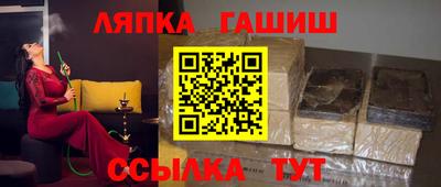 мефедрон мука Рязань